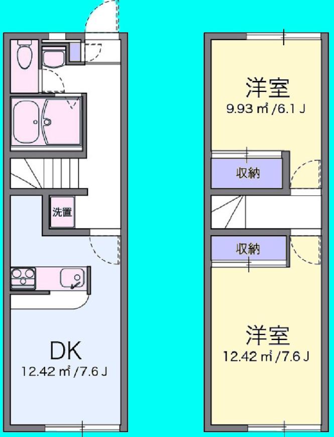 ドリームII(2DK/1階)の間取り写真