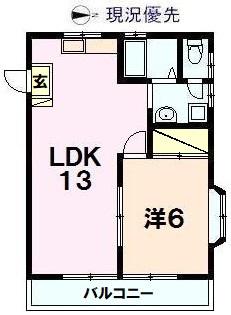 ルミエール佐藤II(1LDK/1階)の間取り写真