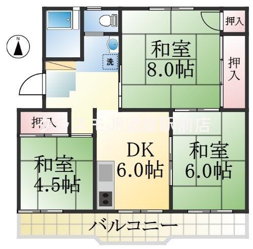 落合農住団地E棟(3DK/5階)の間取り写真