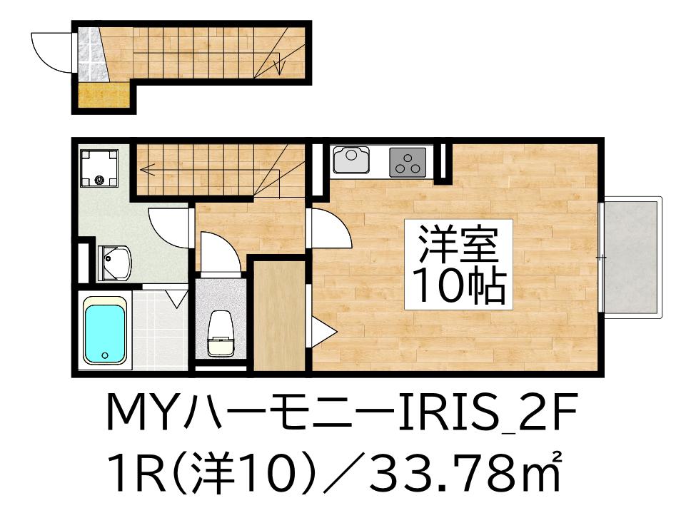 MYハーモニーIRIS(ワンルーム/2階)の間取り写真
