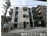 リテラ大楠