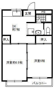 シャルル六番館(2DK/4階)の間取り写真