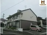 メゾン竹原