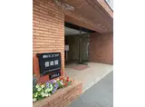 朝日プラザ偕楽園