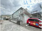 グリーンハイツ石田
