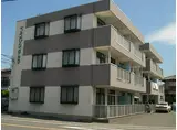 ベルメゾンタムラ