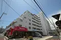 ドルミ庚午