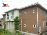 モンヴェールH