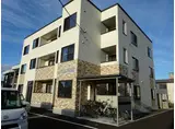 ブリランテ和光町
