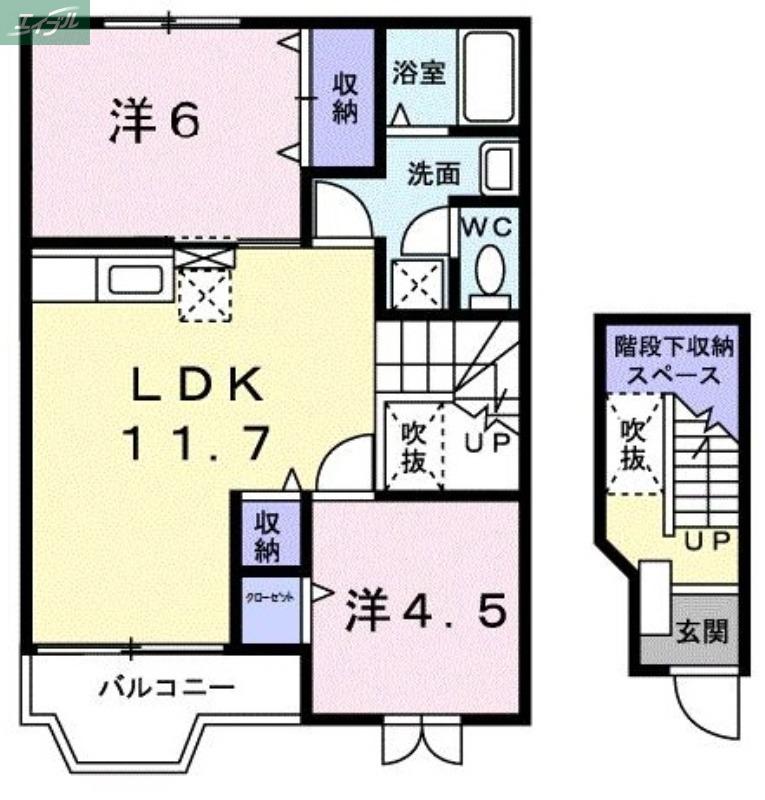 ベルデュールB(2LDK/2階)の間取り写真