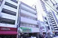 第一浦田ビル
