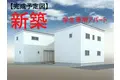 ティサージュ屋形