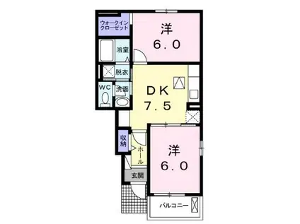 フォーラム伍番館(2DK/1階)の間取り写真