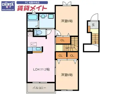 ヴィア・ラッティア I(2LDK/2階)の間取り写真