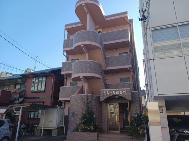クレール御器所