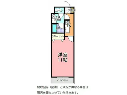 グレース カド II(1K/3階)の間取り写真