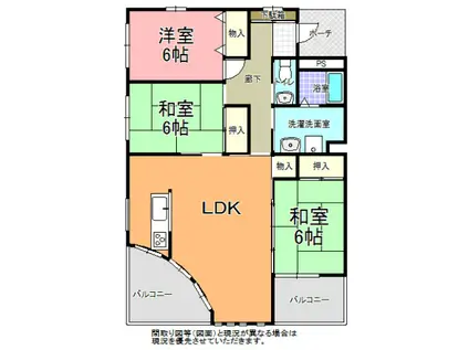 聖城マンション(3LDK/5階)の間取り写真