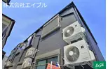 勝田台PDI