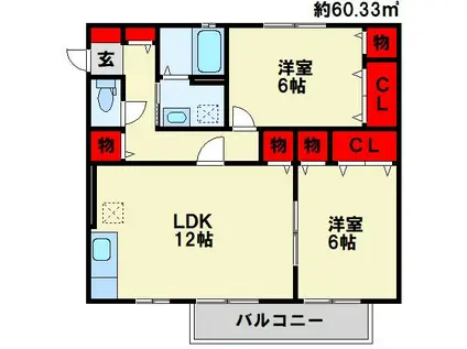 レジデンス星ヶ丘(2LDK/2階)の間取り写真