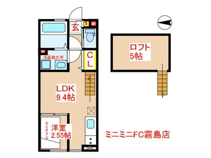 TEMPIO(1LDK/1階)の間取り写真