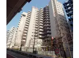 新池田山マンション