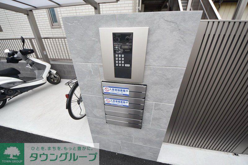 ソレアードV