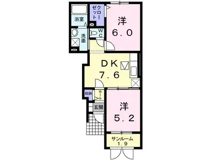 ローズガーデン(2DK/1階)の間取り写真
