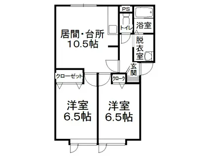 エーコーエピオン(2LDK/2階)の間取り写真