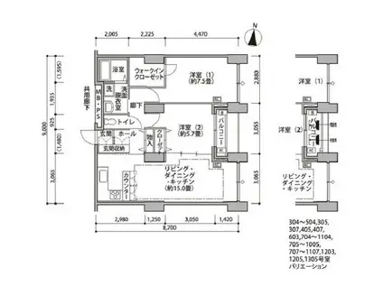 東雲キャナルコートCODAN14号棟(2LDK/2階)の間取り写真
