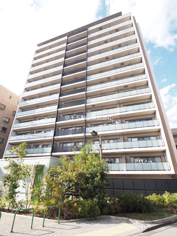 MODIER HATAGAYA