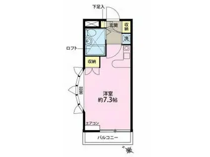 フォルテ21山手(ワンルーム/2階)の間取り写真