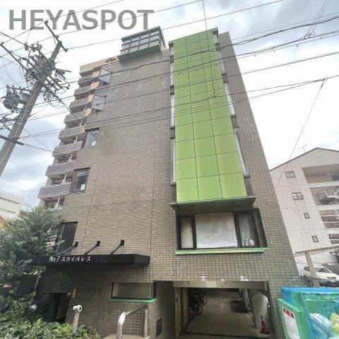 第7スカイパレス