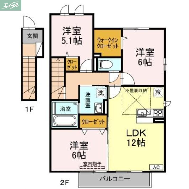 サンシャイン(3LDK/2階)の間取り写真