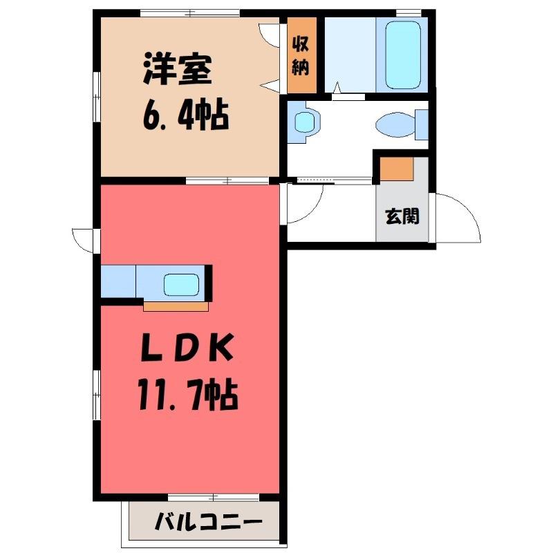 ヴィラ・エクレール(1LDK/2階)の間取り写真