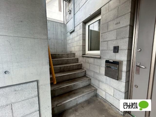 APT10 末広