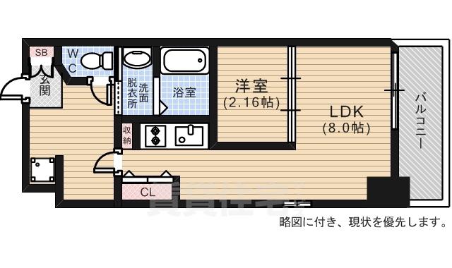 AXIS BLD(1LDK/13階)の間取り写真