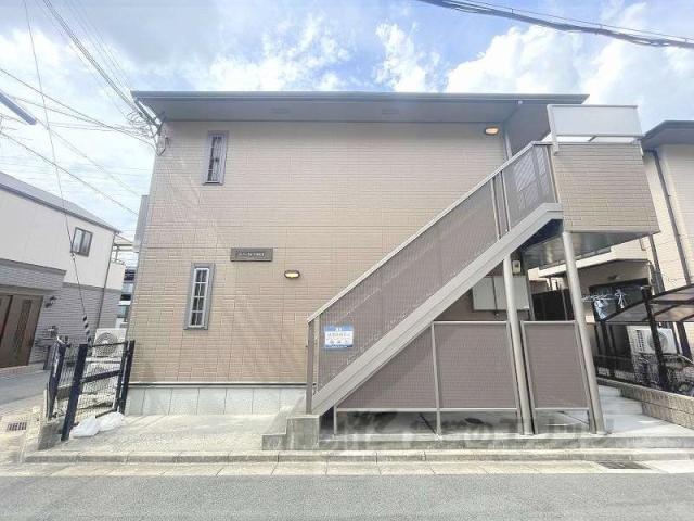 メゾン ドゥ 長瀬 Ⅱ