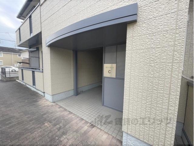 サニーサイドC棟