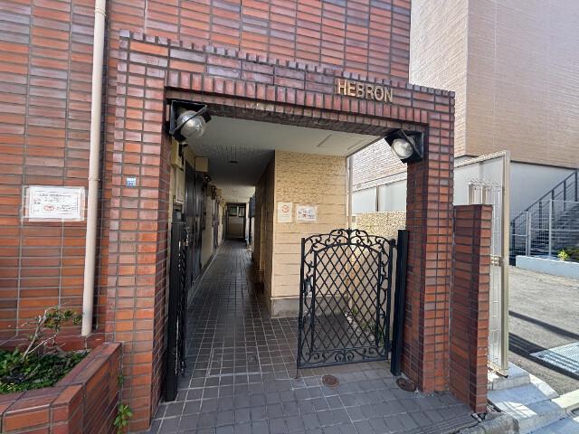 HEBRON