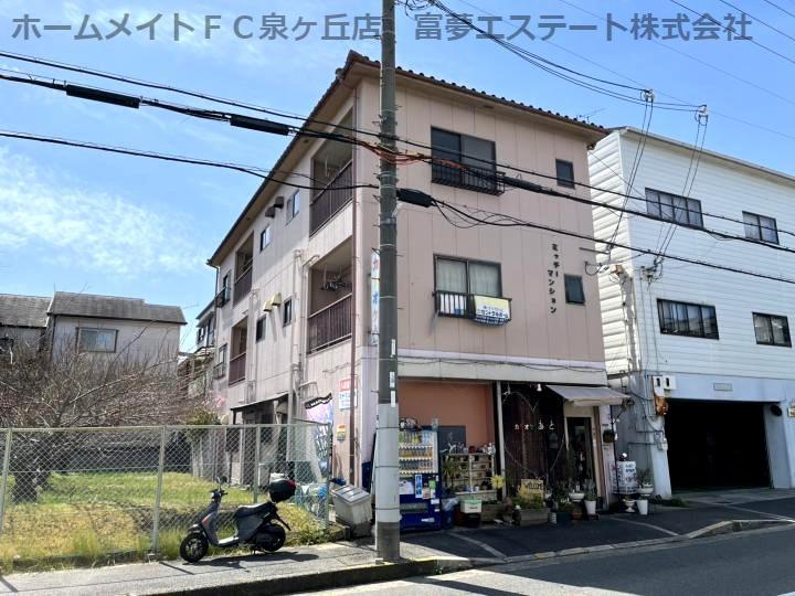 ミッチーマンション