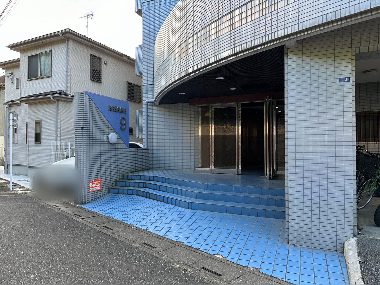 かさまビル9