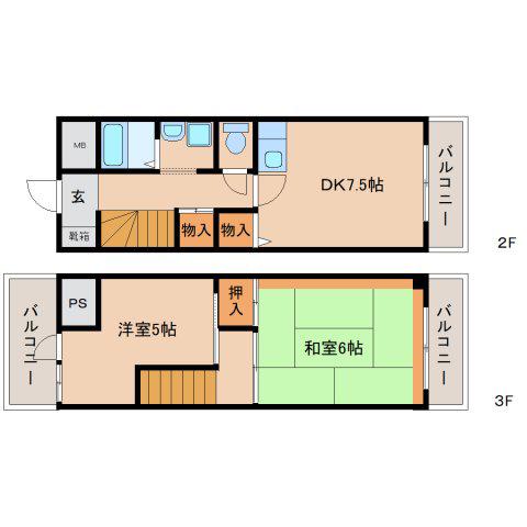 エイトウッドマンション(2DK/4階)の間取り写真