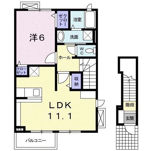 ブルーローズ(1LDK/2階)の間取り写真
