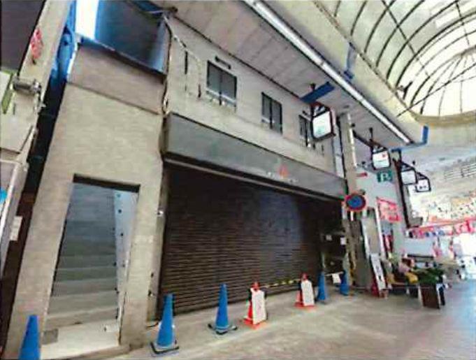UC魚の棚