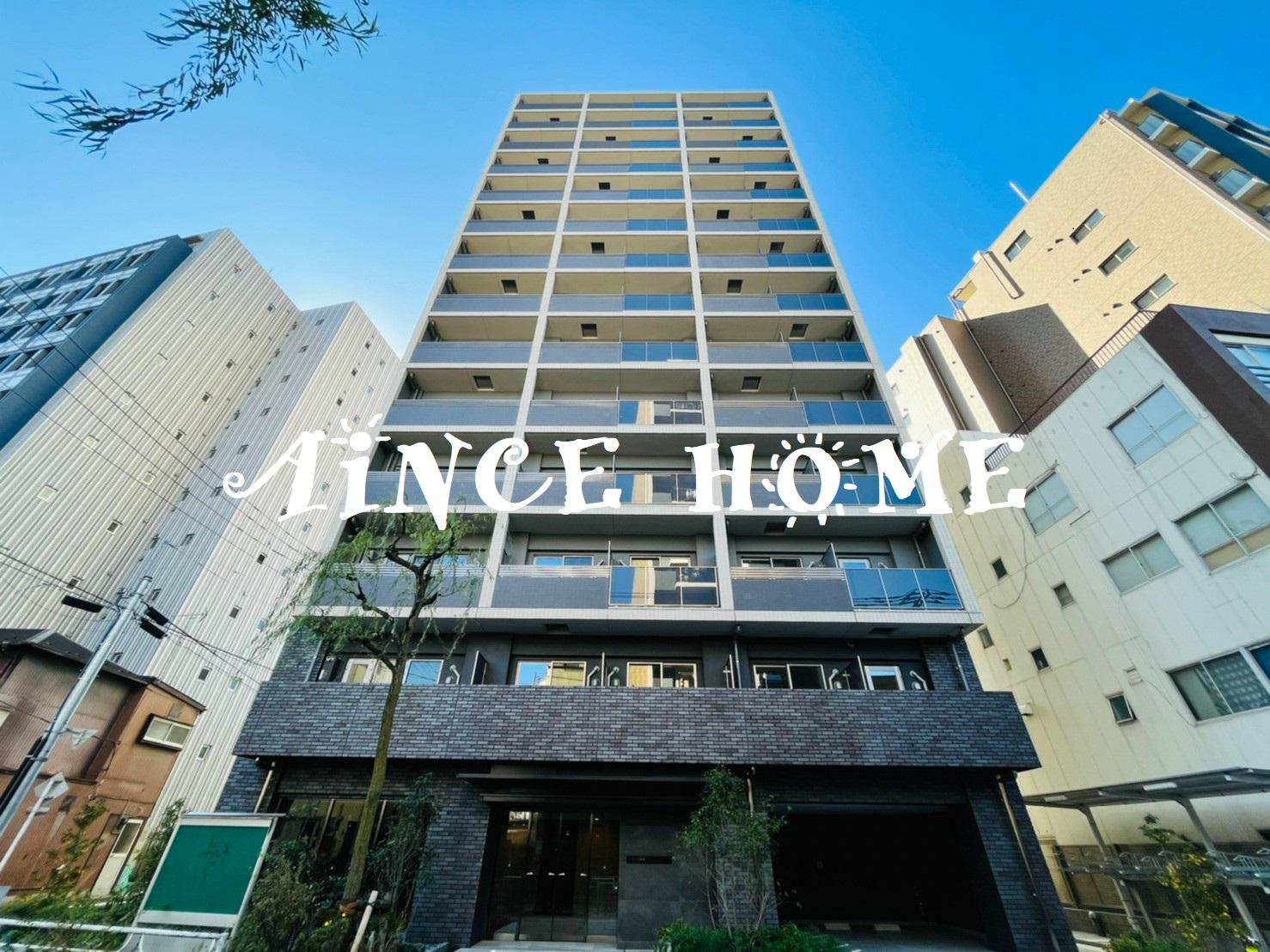 プライムアーバン台東根岸