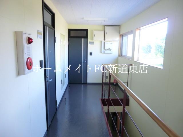 アリビオ伏古