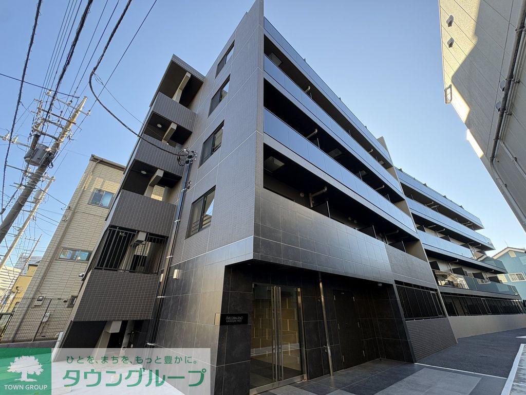 ARCOBALENO KAWASAKI ウエスト