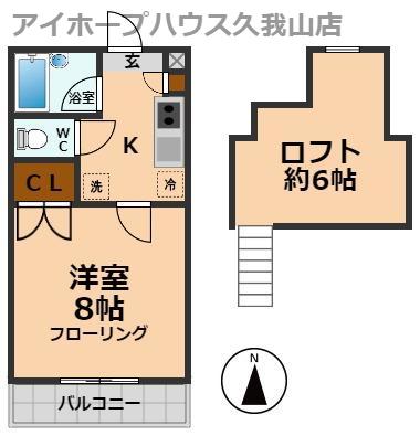CASA VERDE(1K/1階)の間取り写真