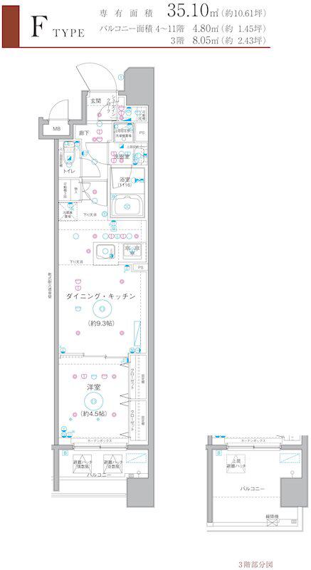 LEA横濱阪東橋参番館(1DK/8階)の間取り写真