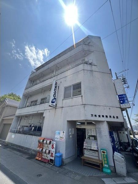 ロワール本郷